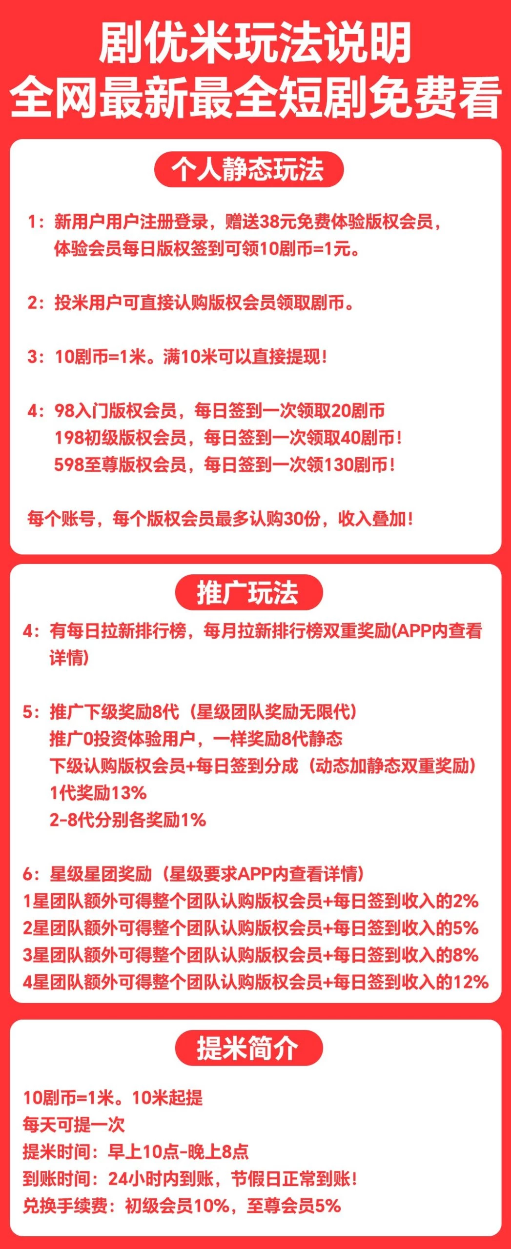 20251216212422809-haiou_chat_1374870965720453120_d