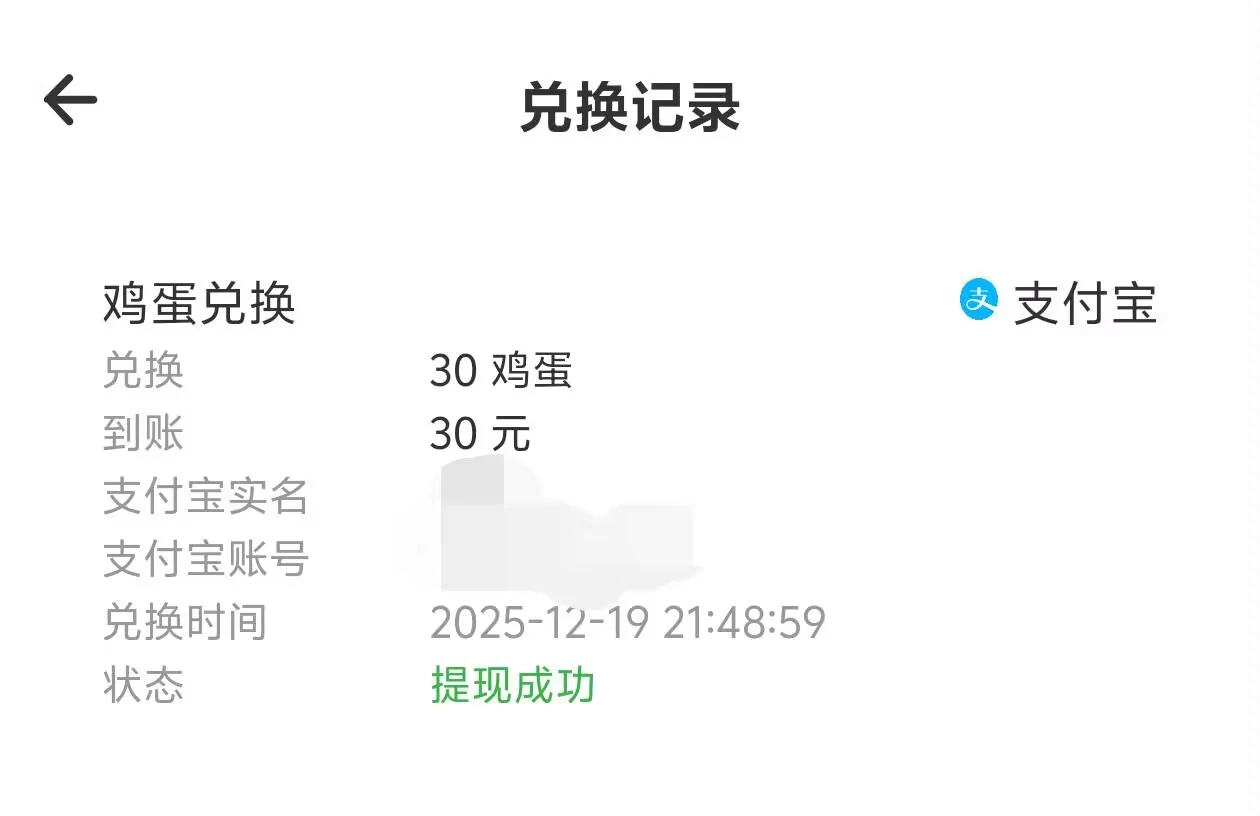 2c39e141ab844c35a5edbaf15b5044a6