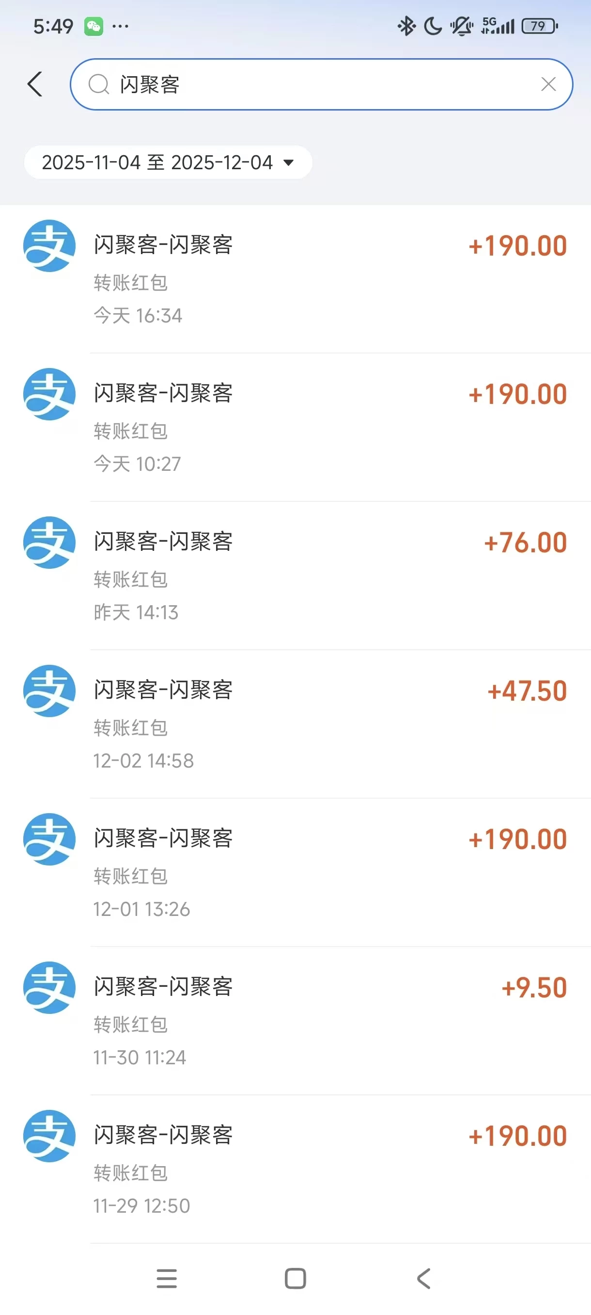 31ffdd05965b083f856dd2293e888efd