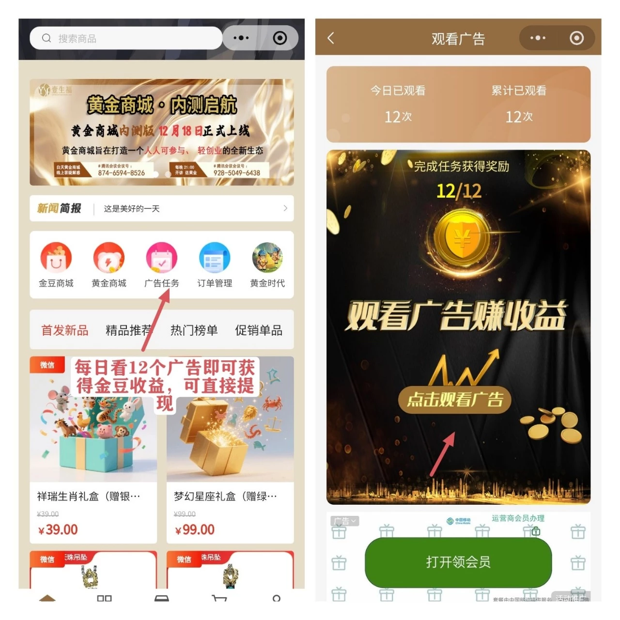 3cfd4b96765347129436ceb0f7e082dd