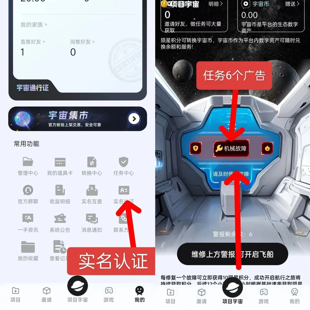 4cc284a7426e4a07a72144970b3e333d