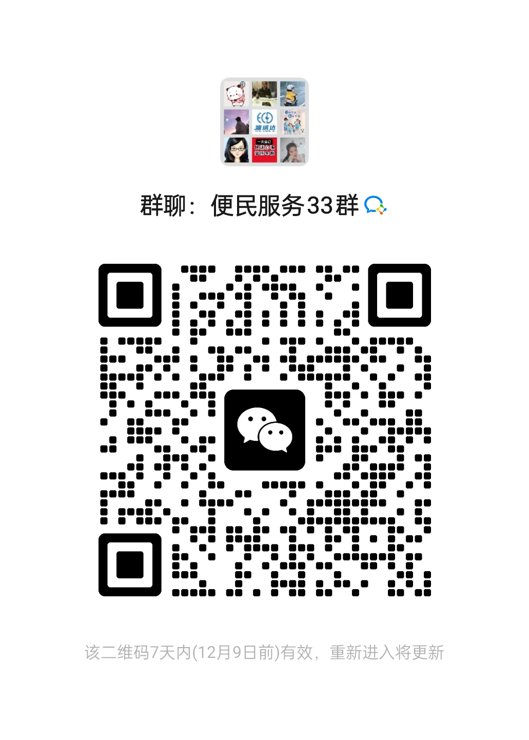 520c6a49-ee70-4f53-80c3-66d0989b5e3b