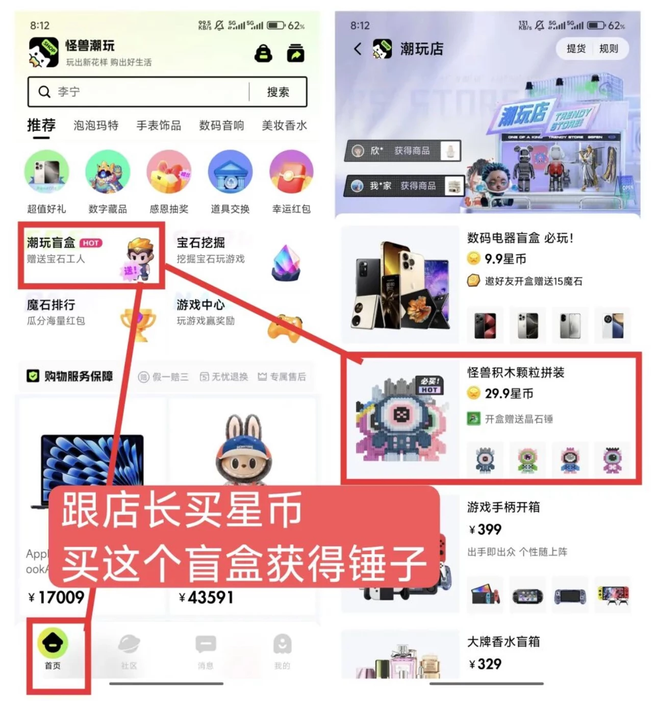 9B351D09-1ACE-4E95-B8B0-315DB9E20D42