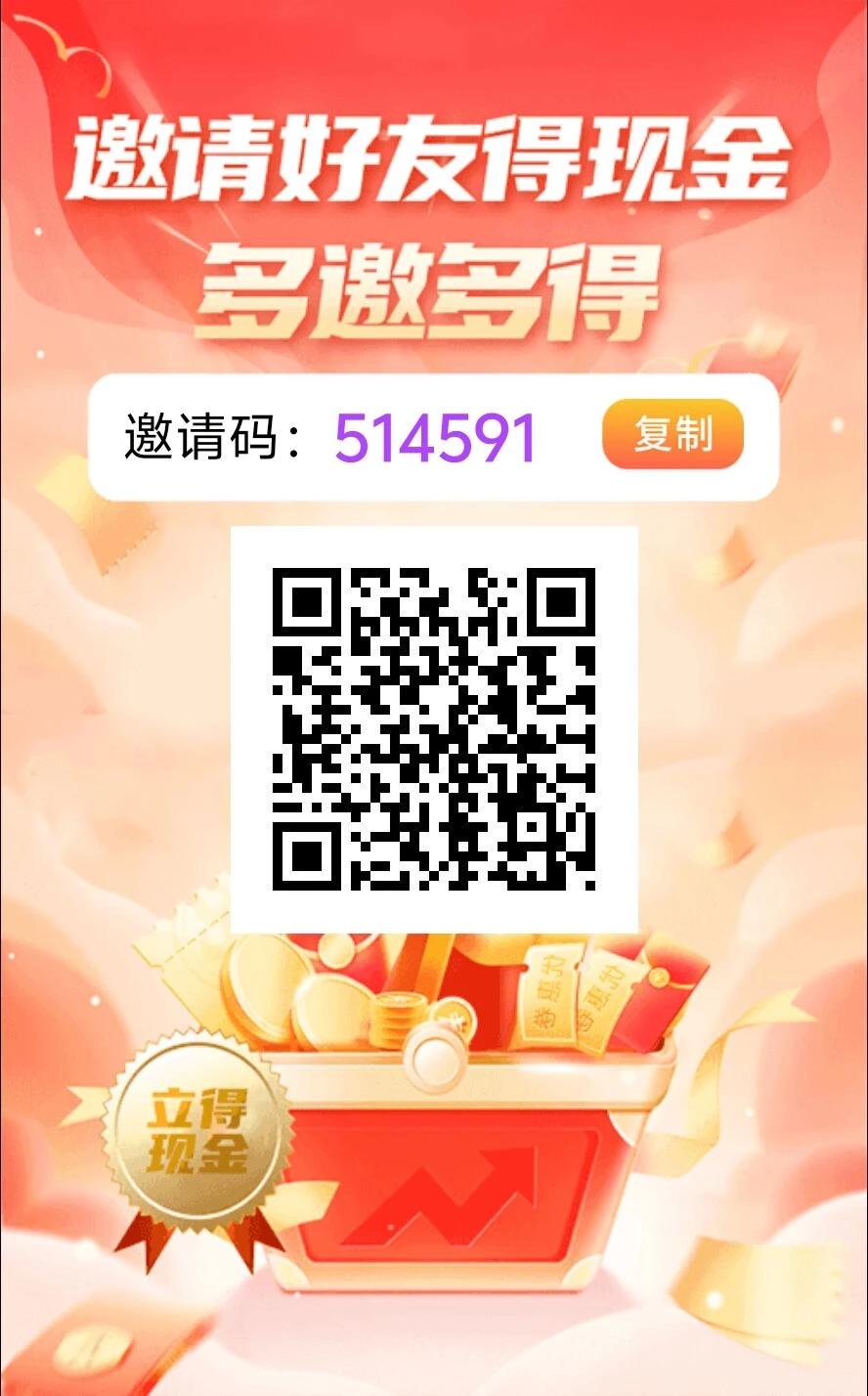 云金宝，新台子，首码刚出，不养机保底收益高，放水中-K6