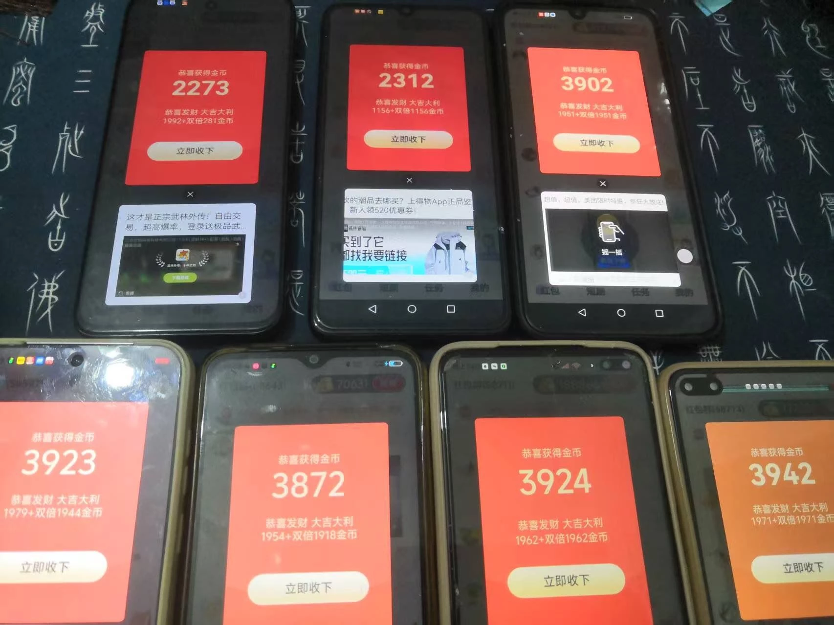 Image_1765982735929_235