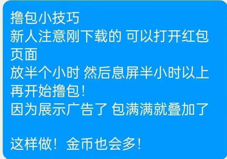 Image_1766373616327_973