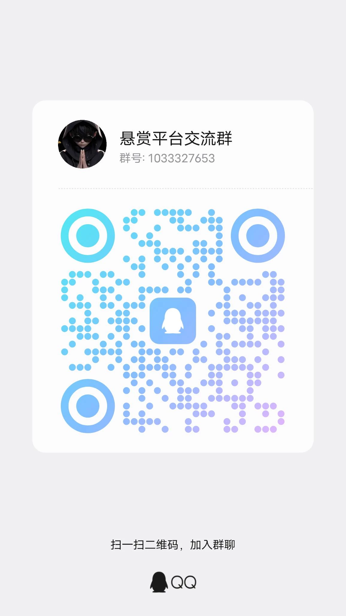 Image_1766395110244_798