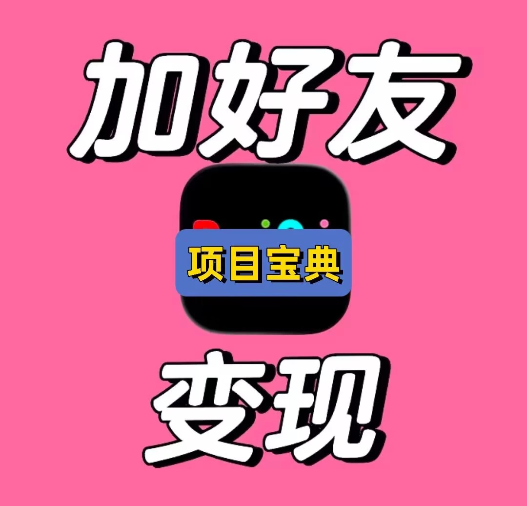 Image_1766457311540_624