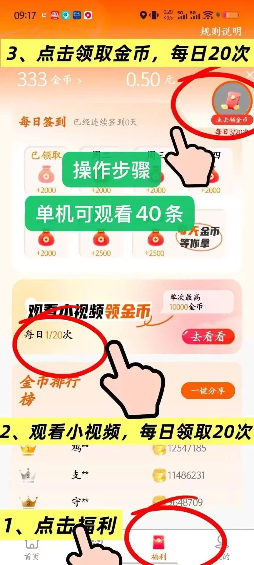 Image_1766560798978_807