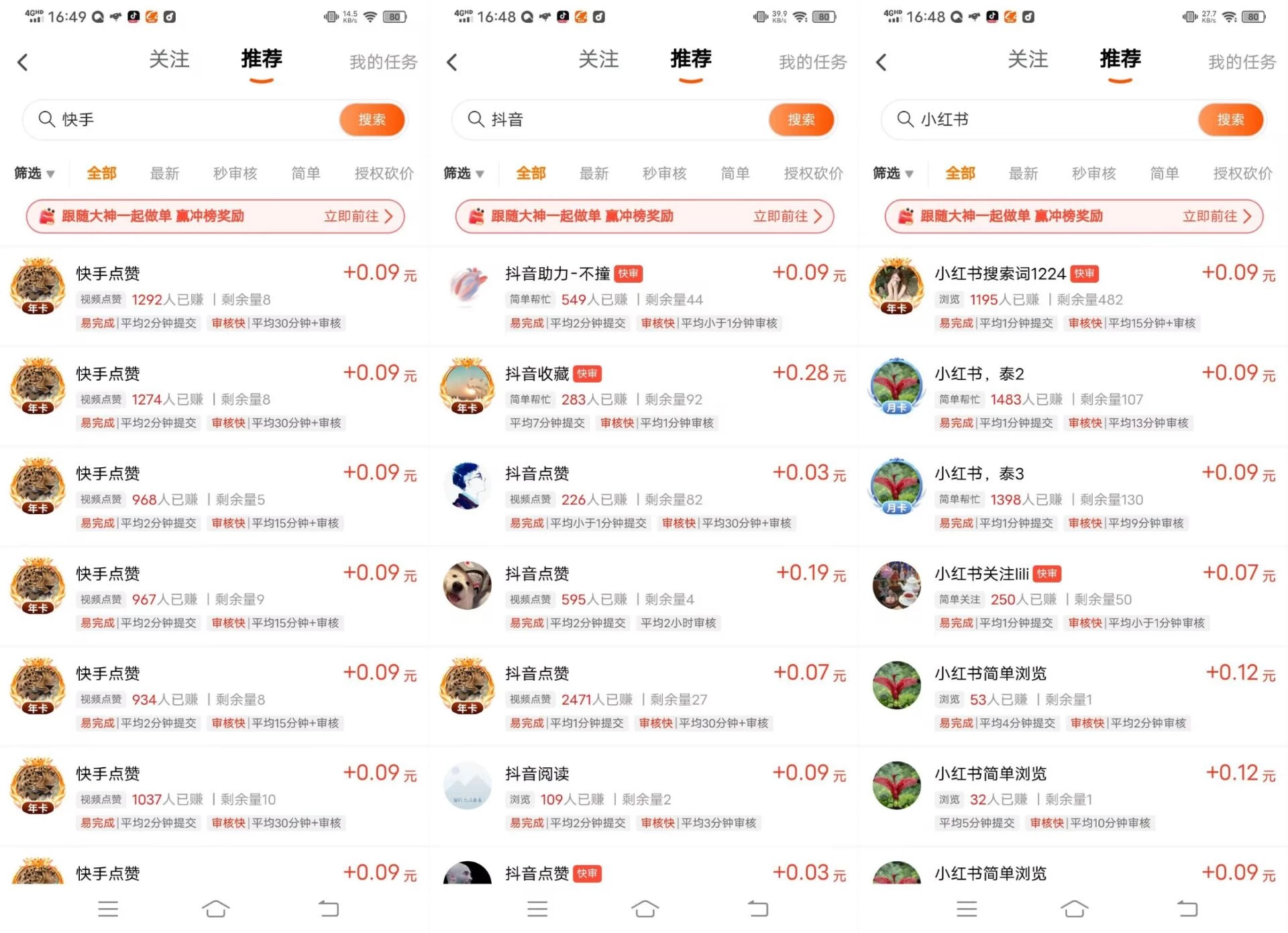 Image_1766566995974_178