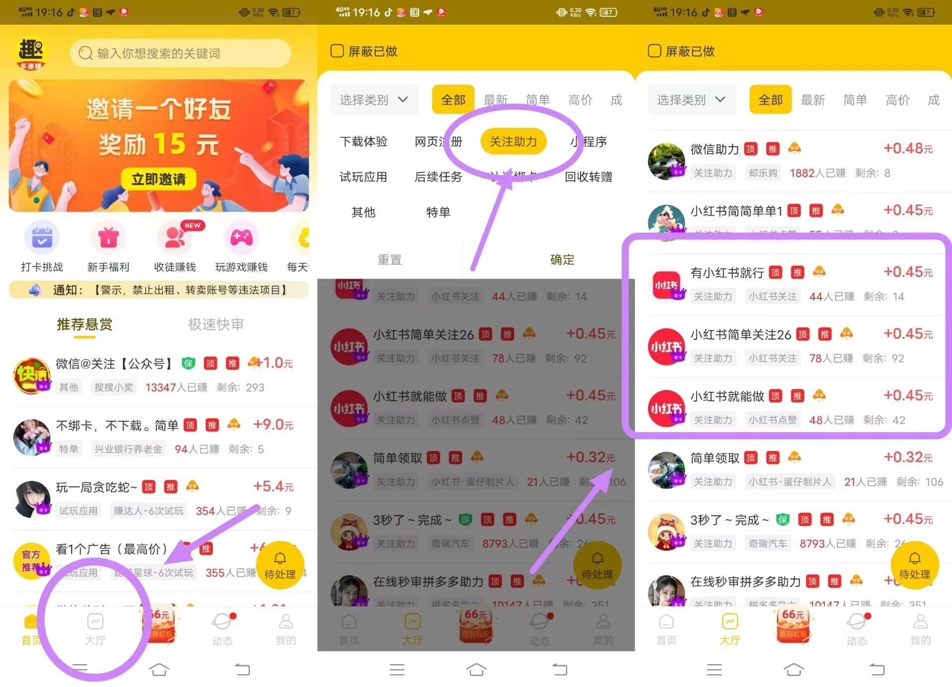 Image_1766662212245_886