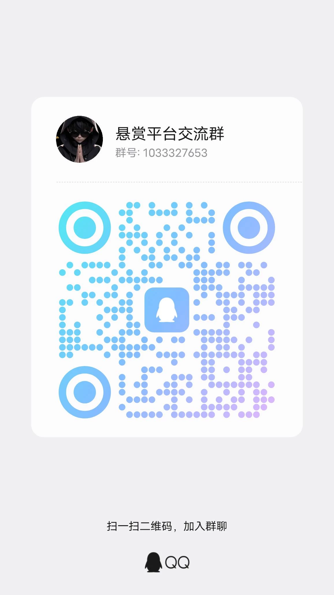 Image_1766662220603_655