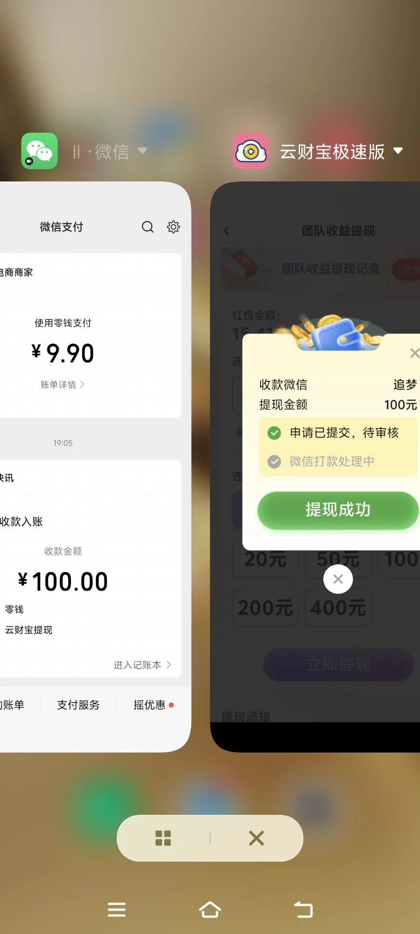 Image_1766750850957_525