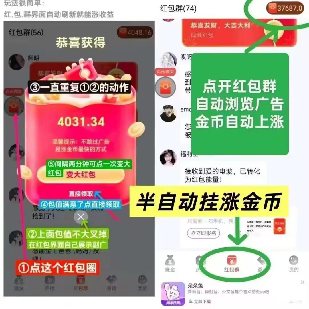 Image_1766838475999_130