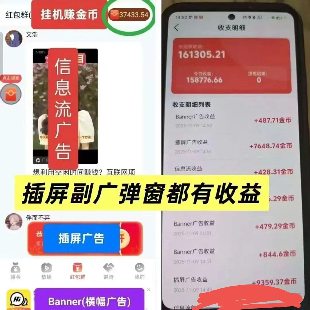 Image_1766838477557_977