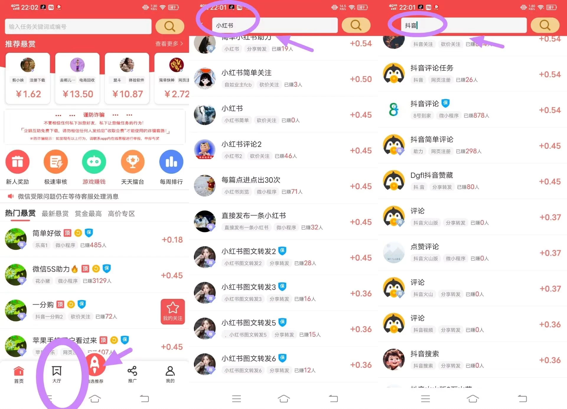 Image_1766844280901_732