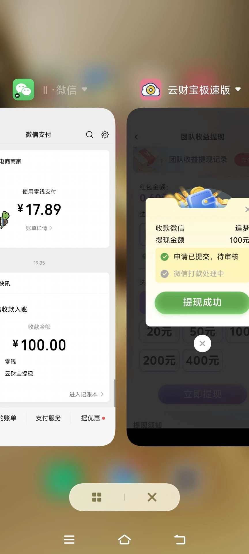 Image_1766932166360_710