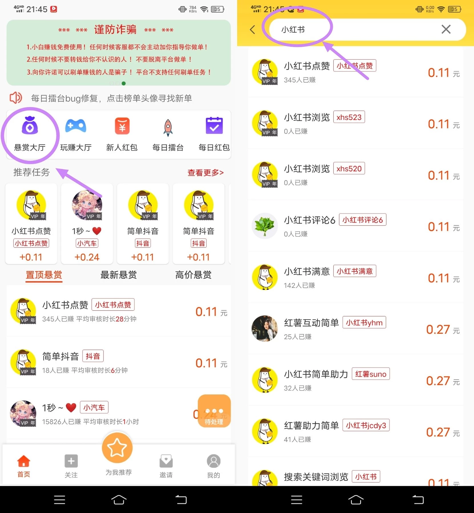 Image_1767016288410_810