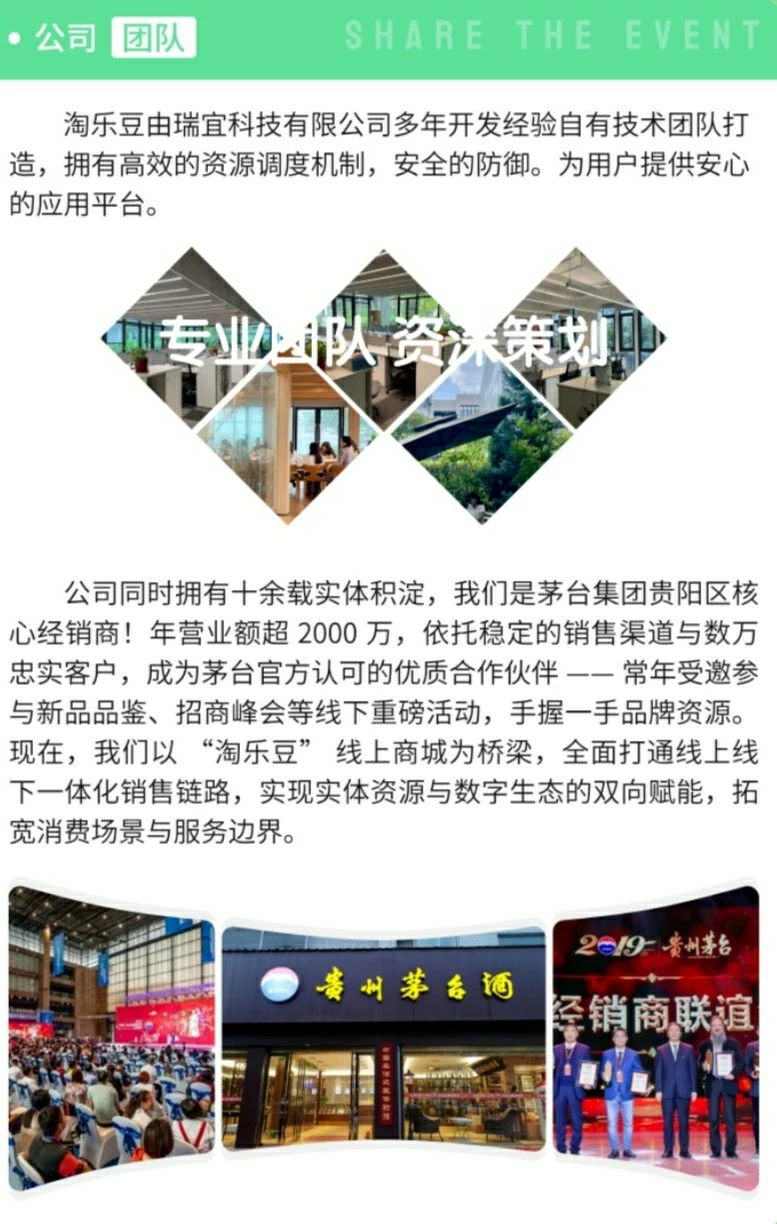 SAVE_20251204_151459