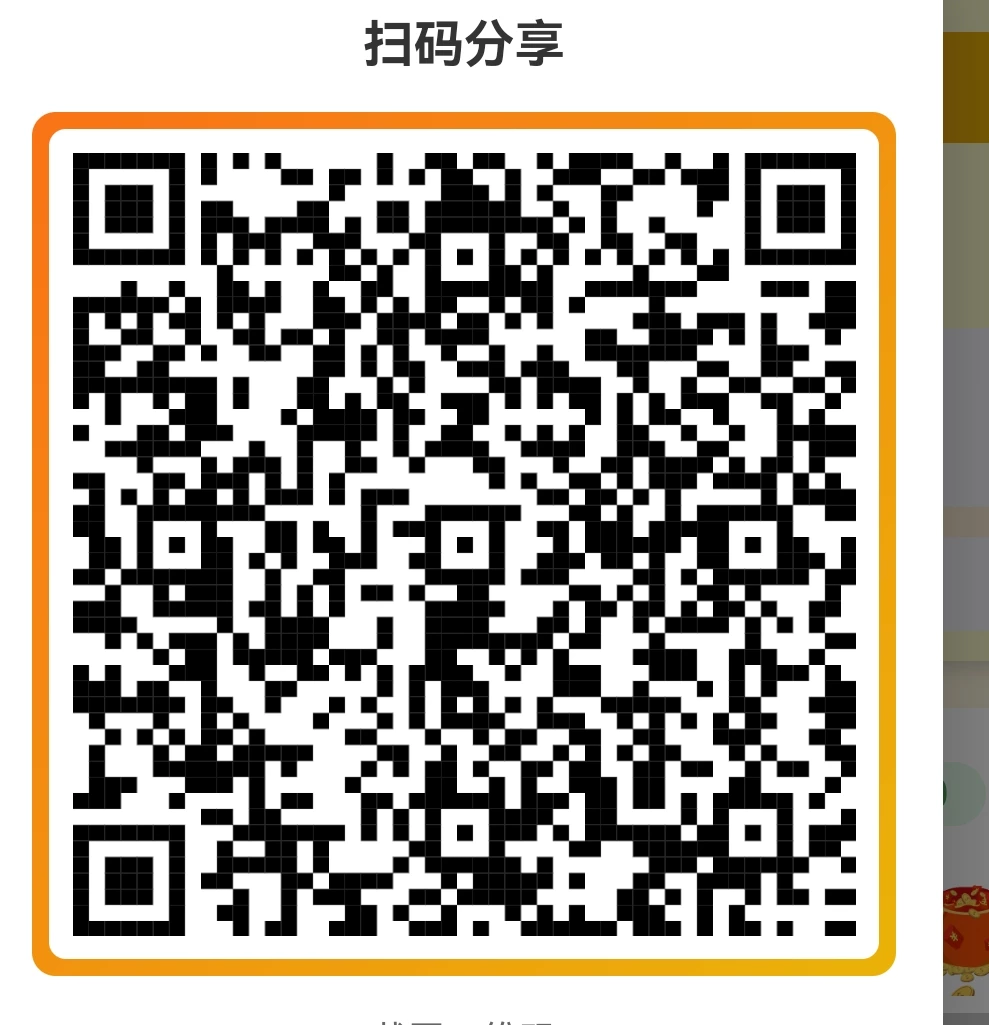 Screenshot_20251211_122616