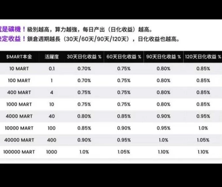 Screenshot_20251211_160838