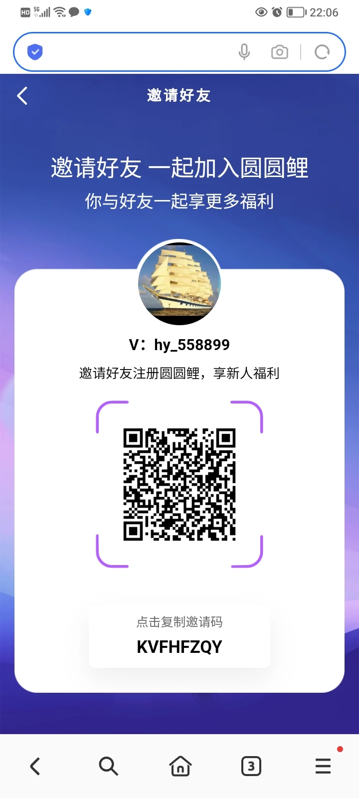 看微短剧零撸提现到账-K6