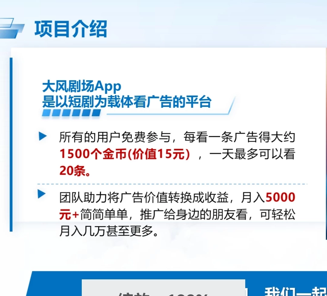 Screenshot_20251225_123040_com.tencent.mobileqq_edit_469645735171565