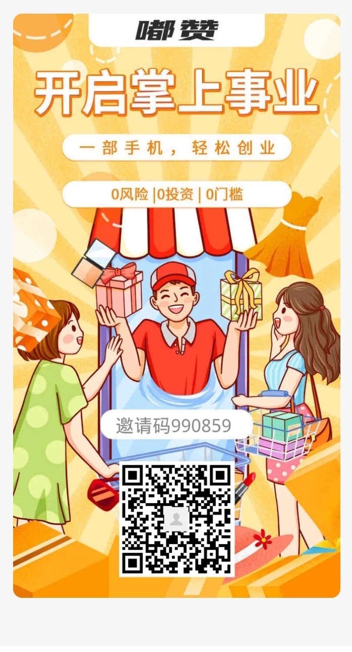 Screenshot_20251229_212434