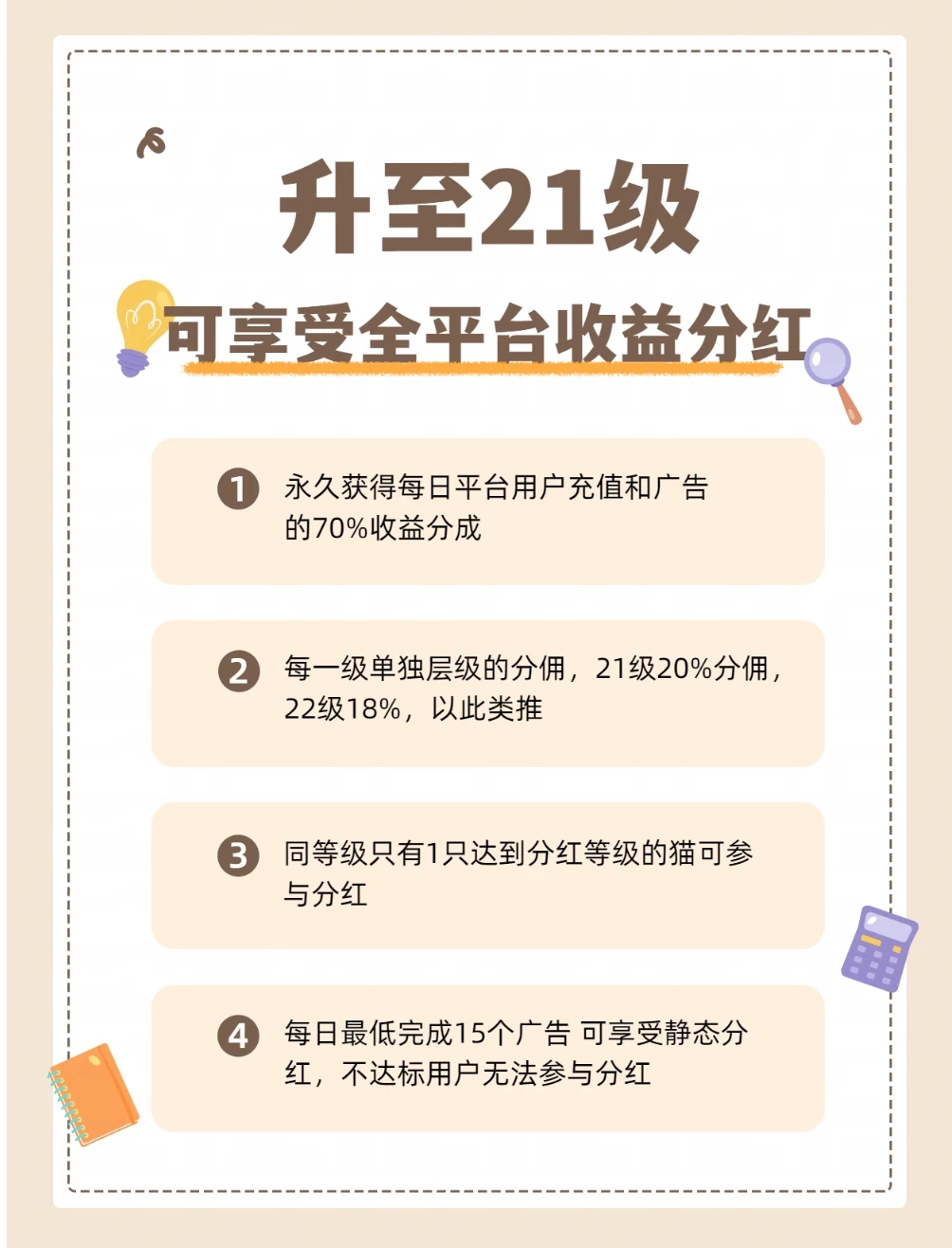 Screenshot_2025_1204_120827