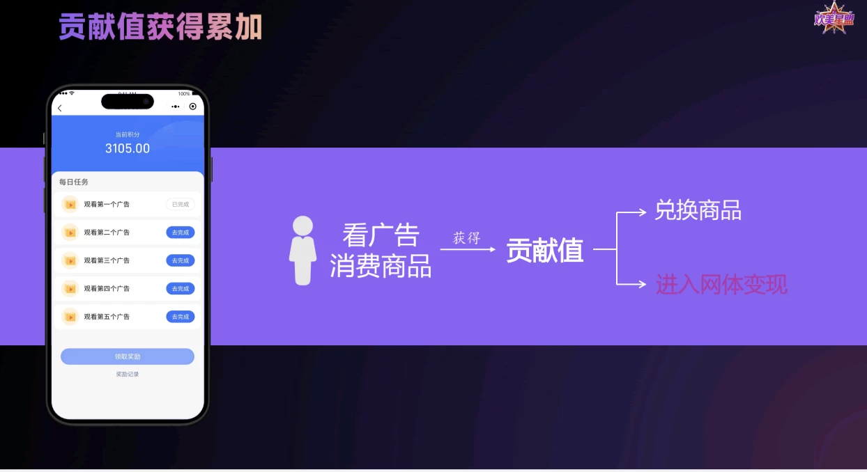 Screenshot_2025_1227_153826