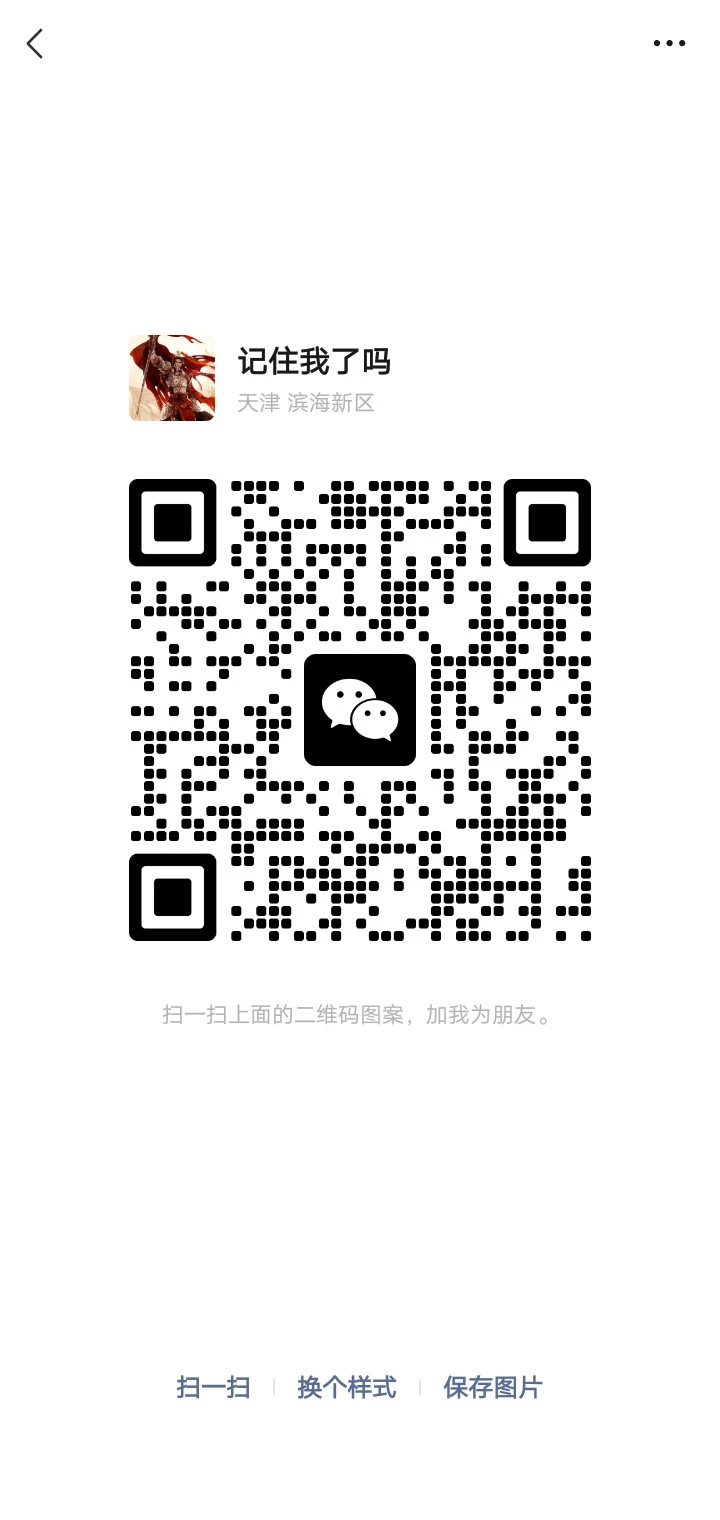 Screenshot_2025_1229_193149