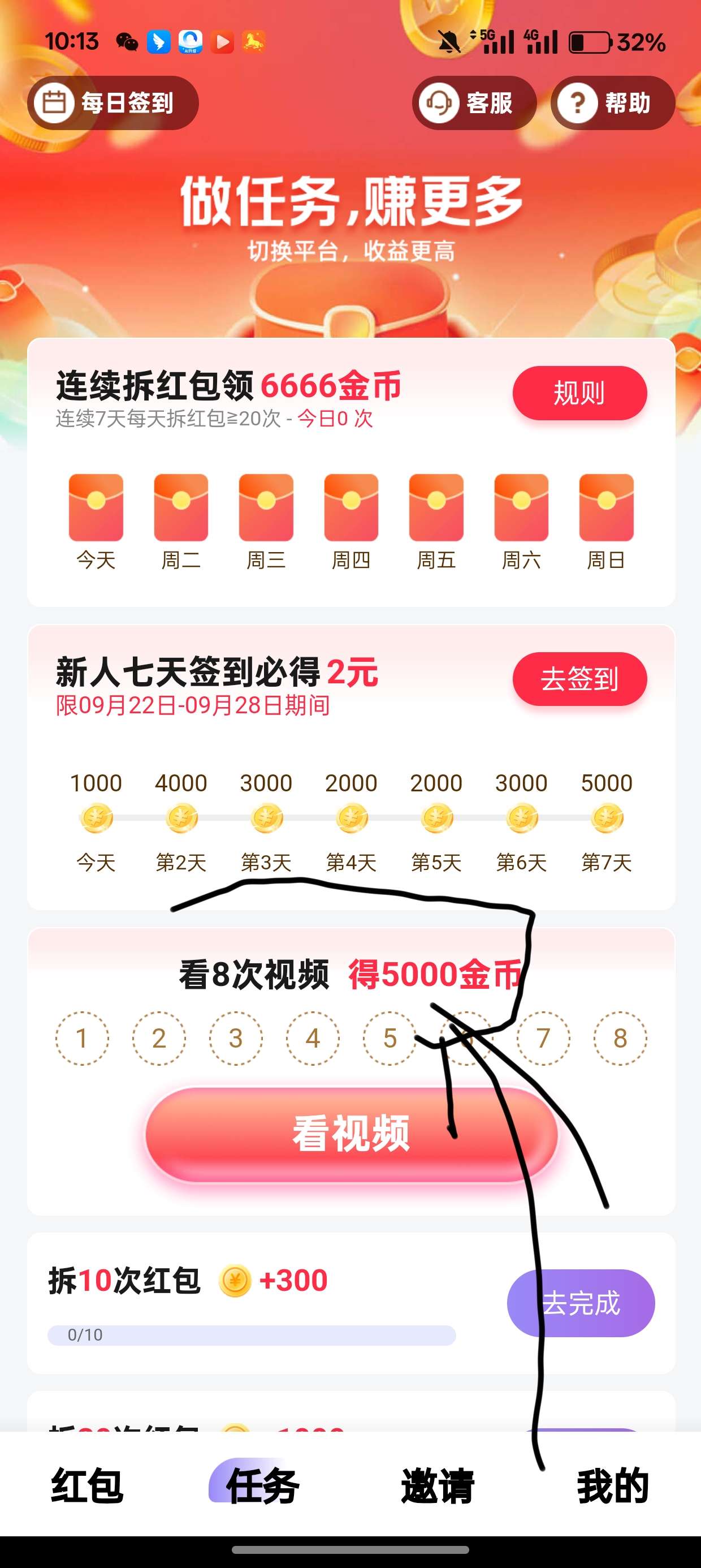 VTlubL7RXo3gsLx5EqcccLYXnHb