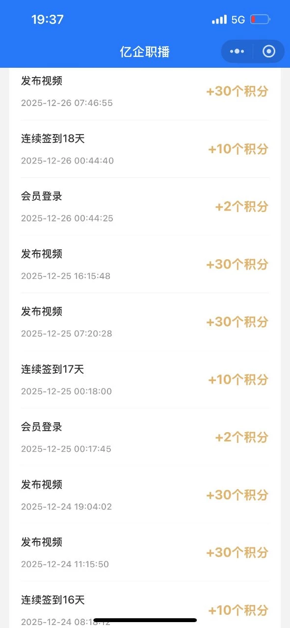 ea4546d1fc604e06a6e38847c6d329f3