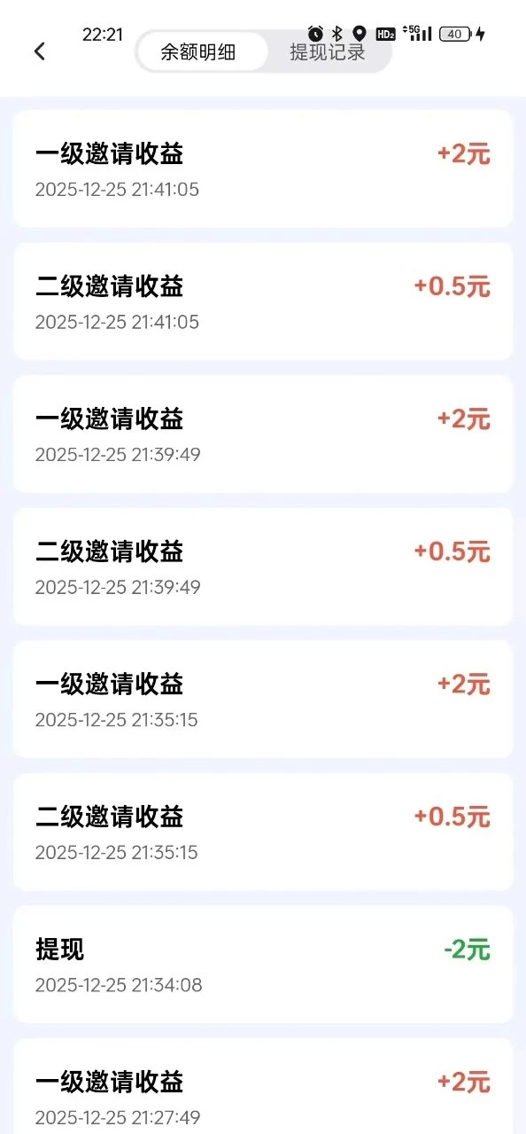 feca999fa95d45beb0b4295bd39d848f