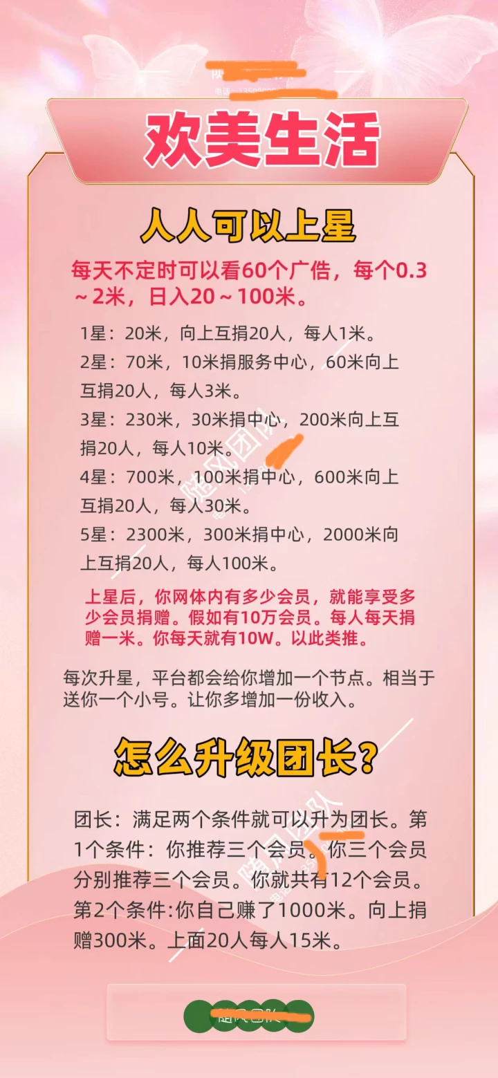 large_1600114301_144115246048110986_60f9391a1d7fbd859e17ff7106db2f7c_edit_1038337543639424