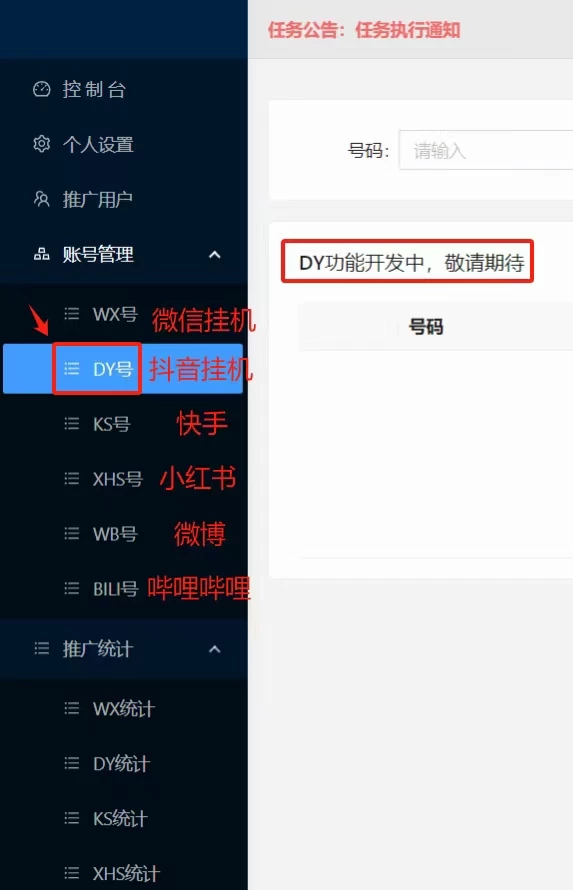 mmexport1743171058512