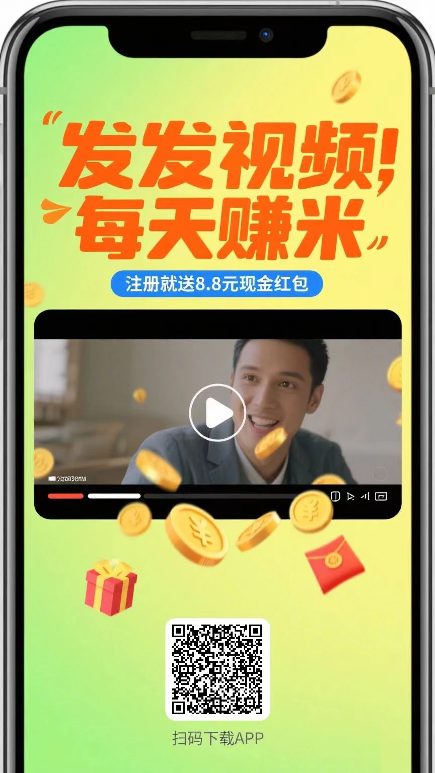 mmexport1757358103605