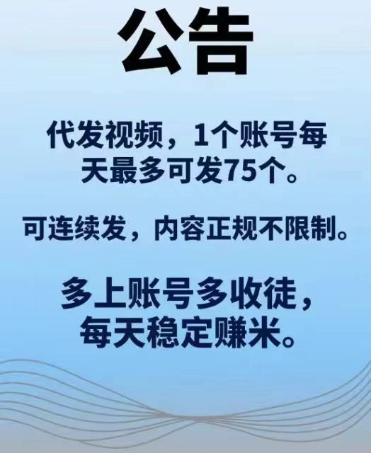 mmexport1757938674019