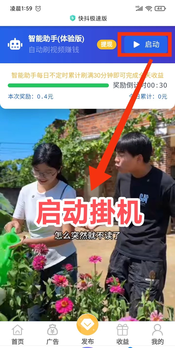 mmexport1758307731503