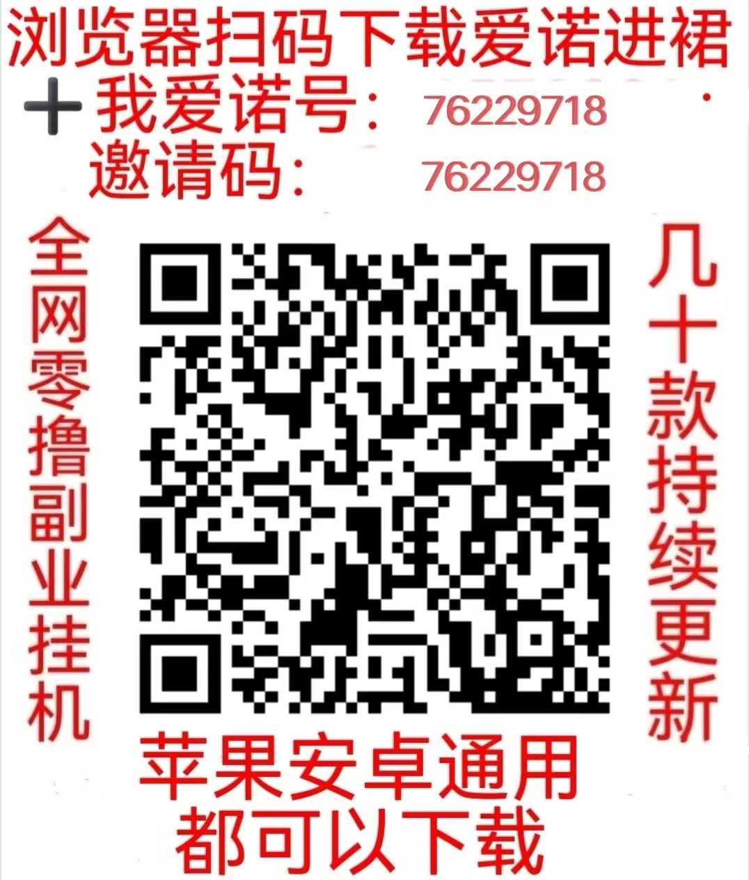 mmexport1764294843146