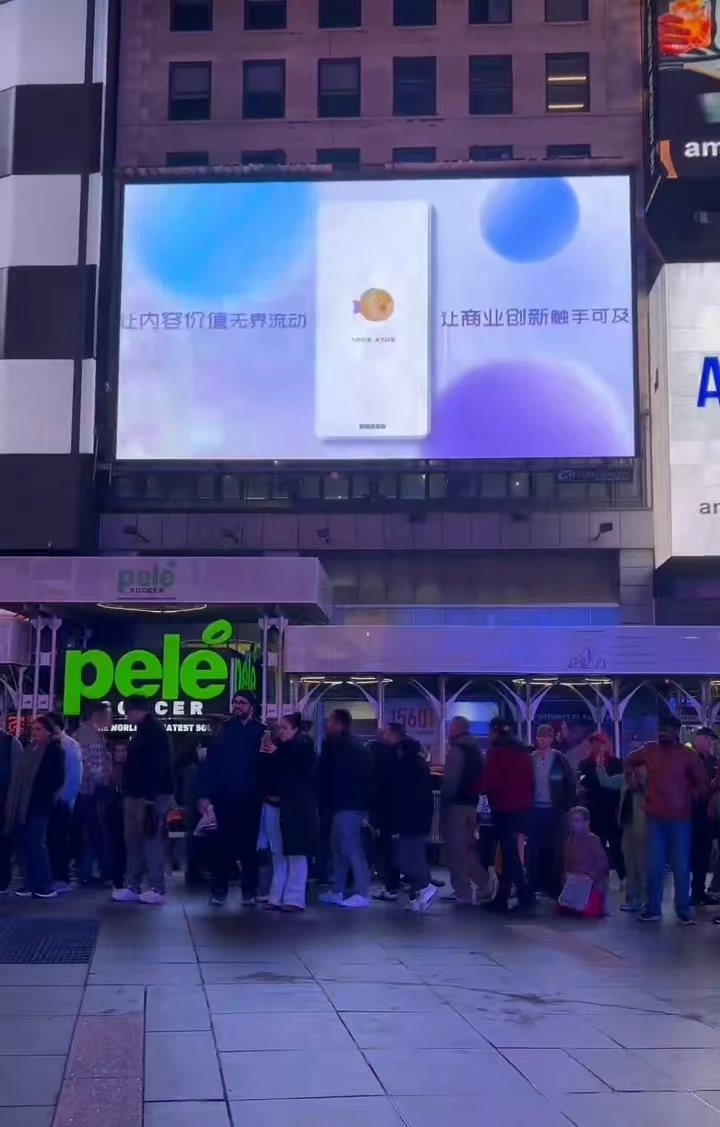 mmexport1764423132006