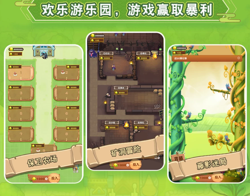 mmexport1764588516372