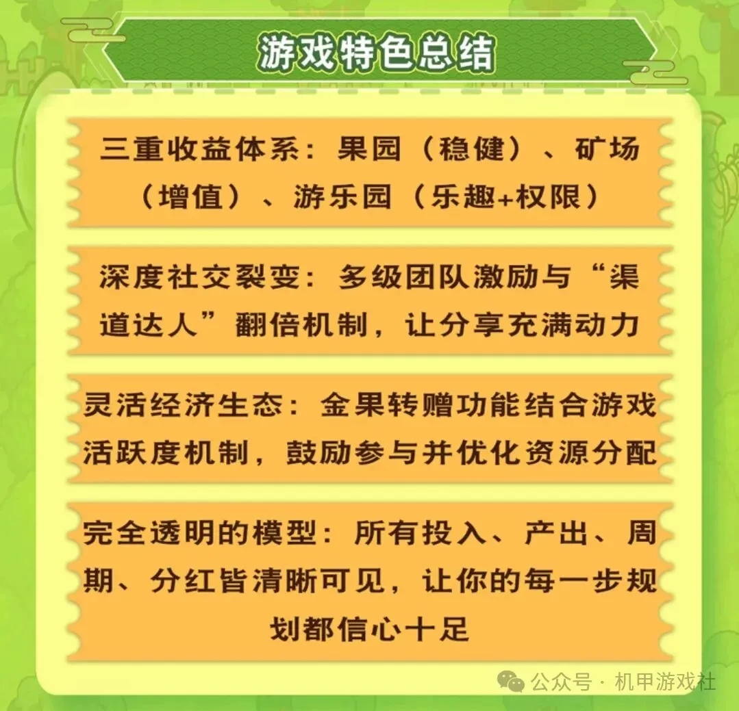 mmexport1764589347025