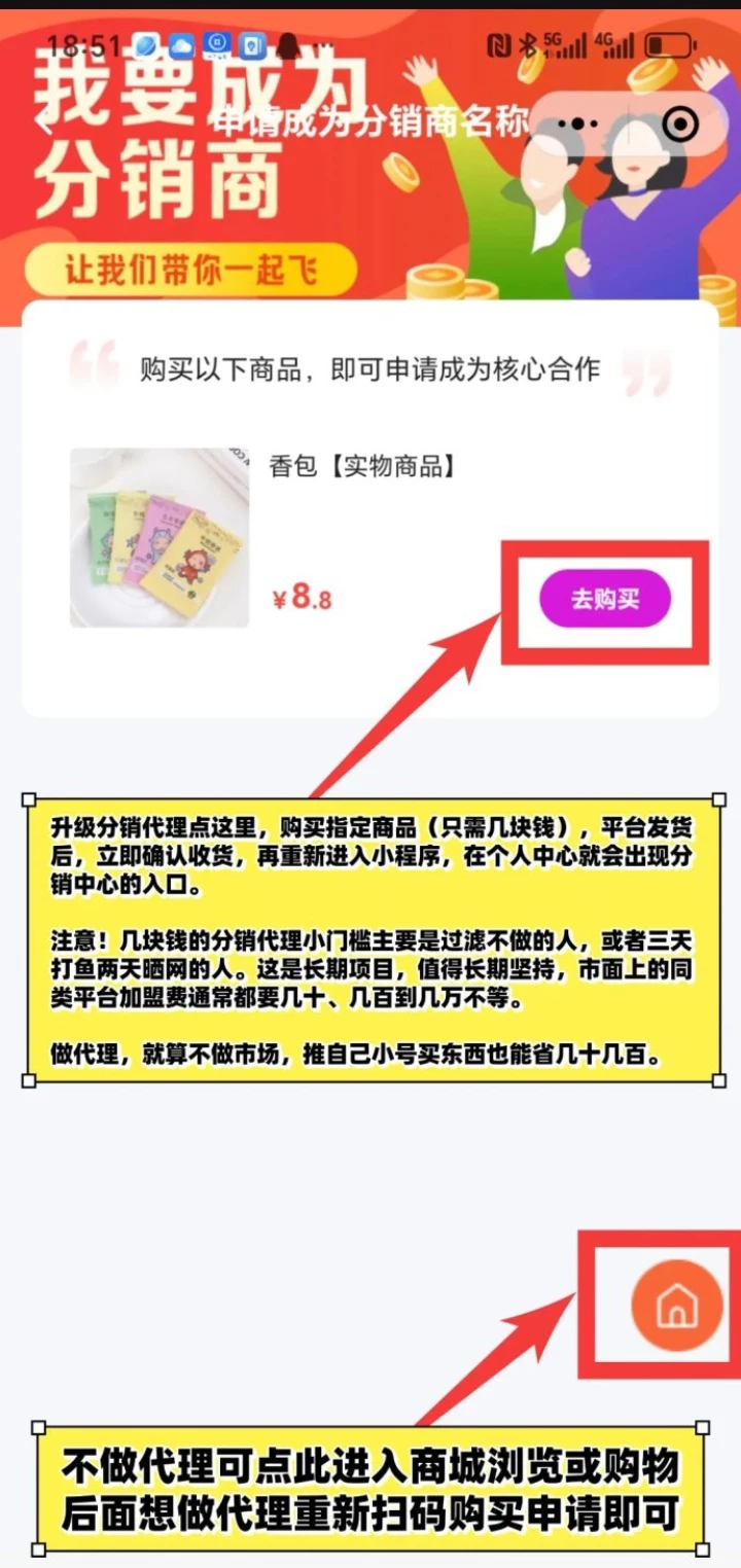 mmexport1764852561420