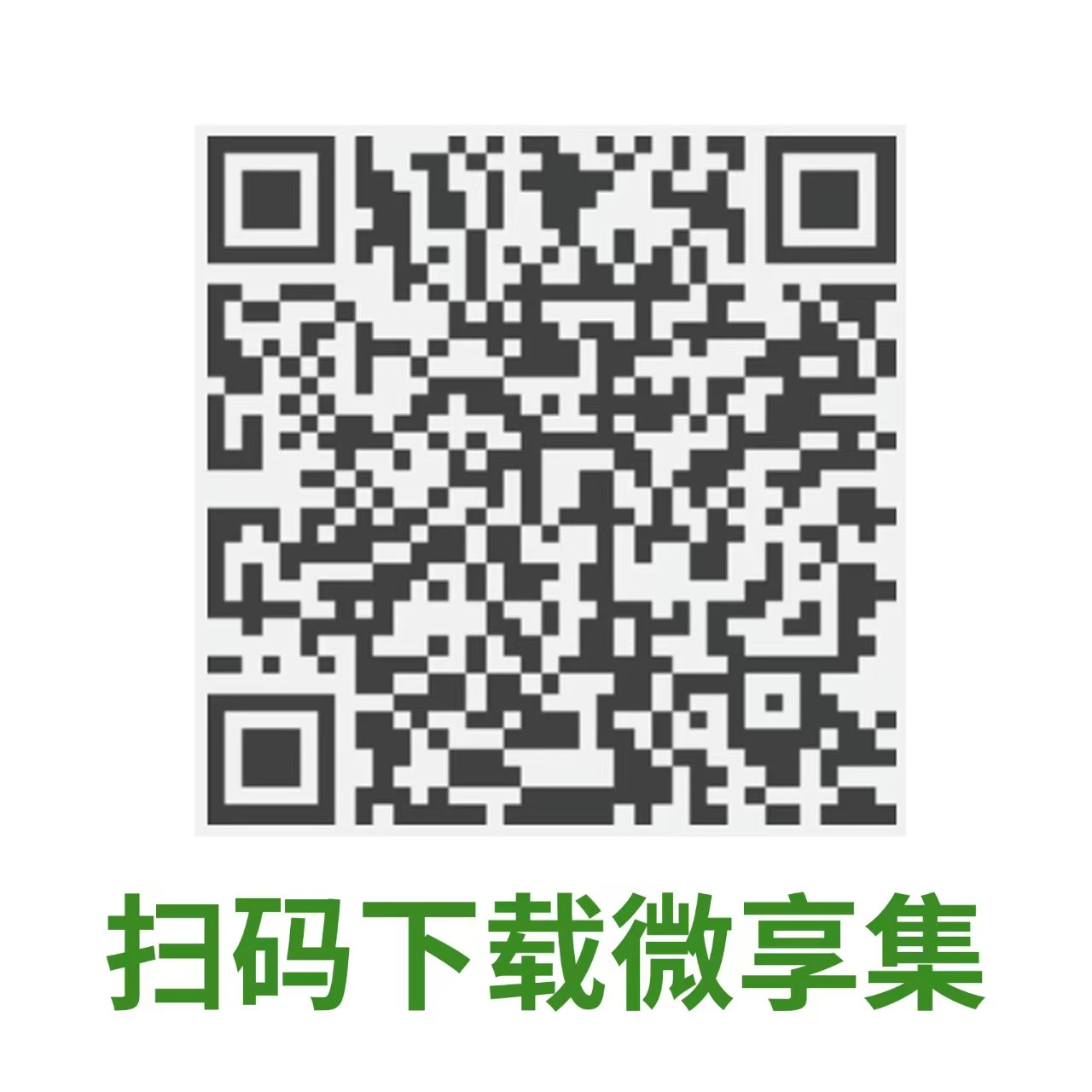 mmexport1765071402055