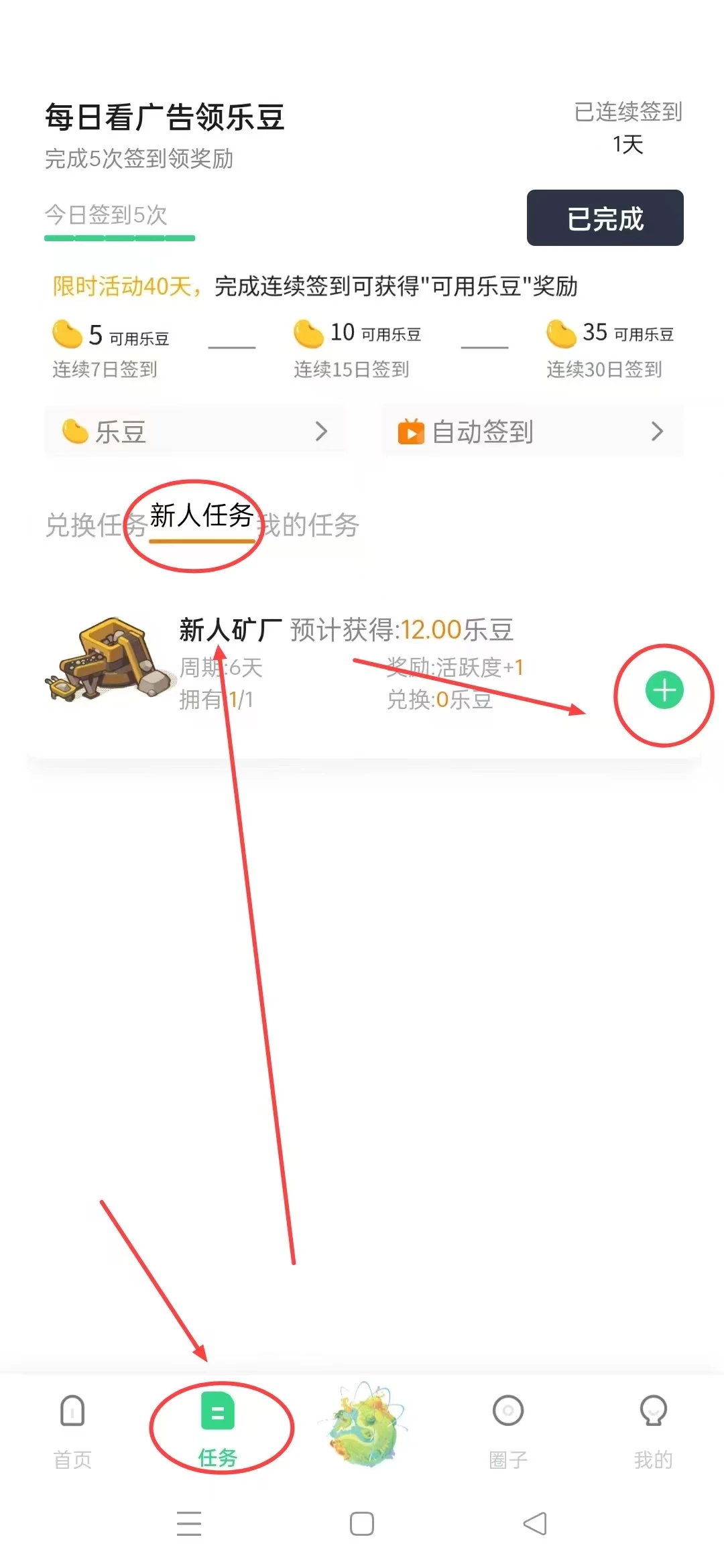 mmexport1765124288692