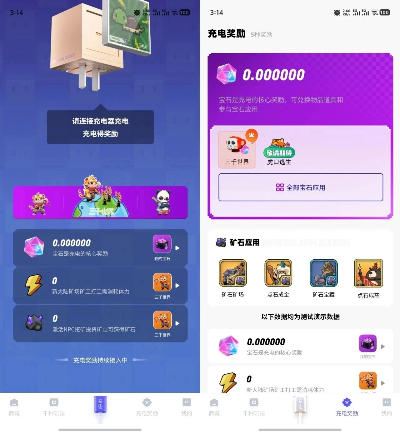 mmexport1765288524024