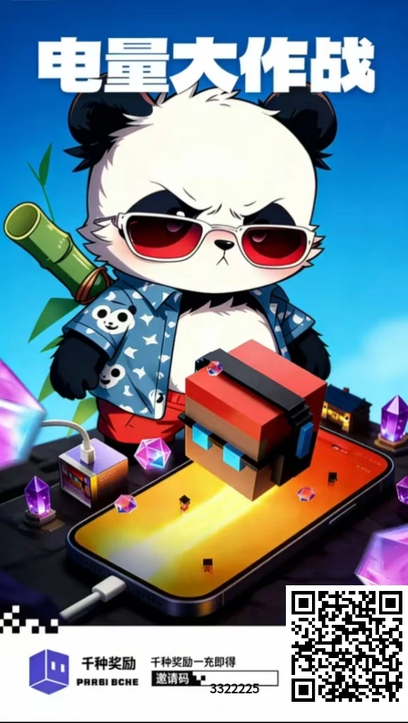 mmexport1765370992091