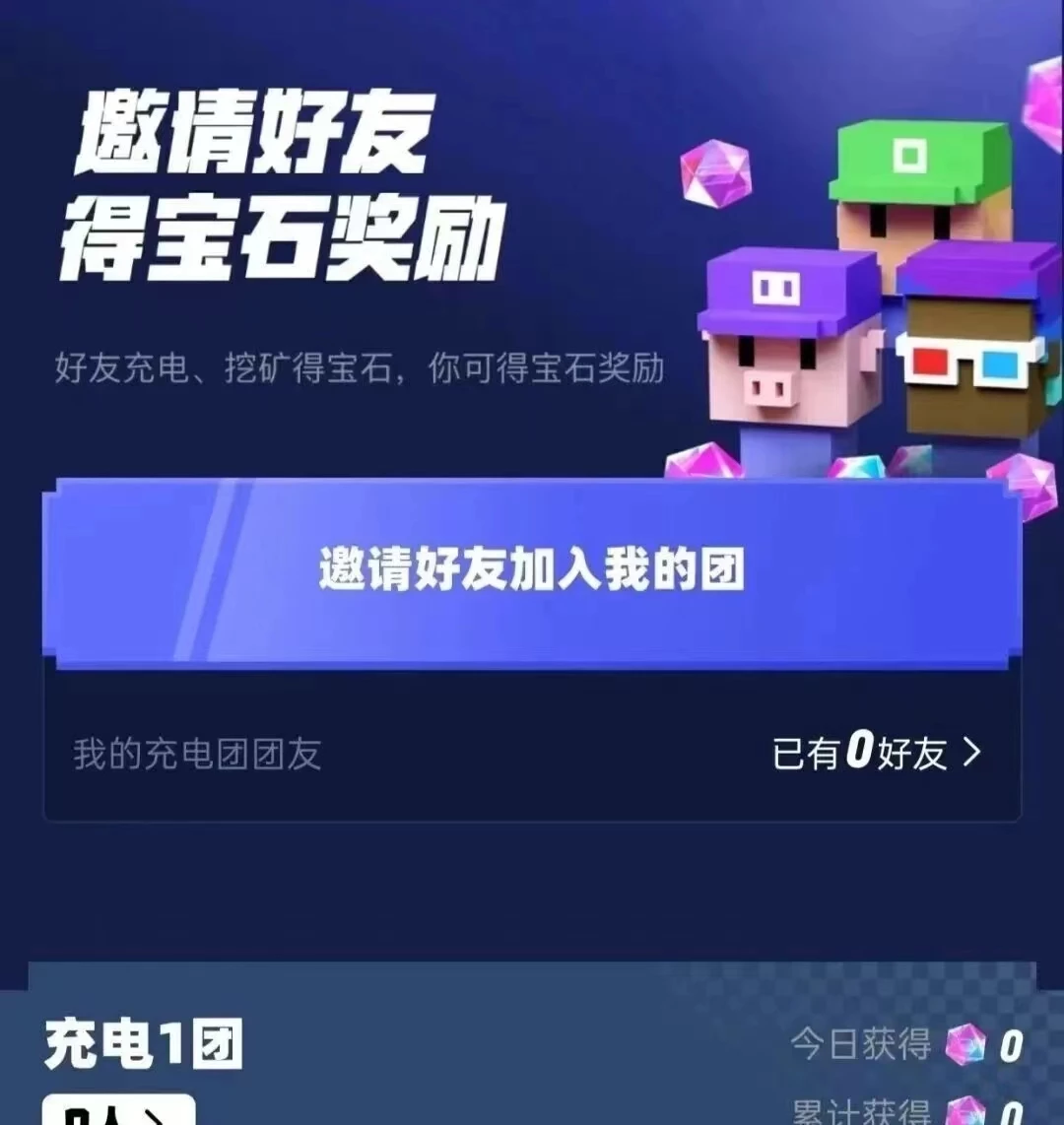 mmexport1765452585384