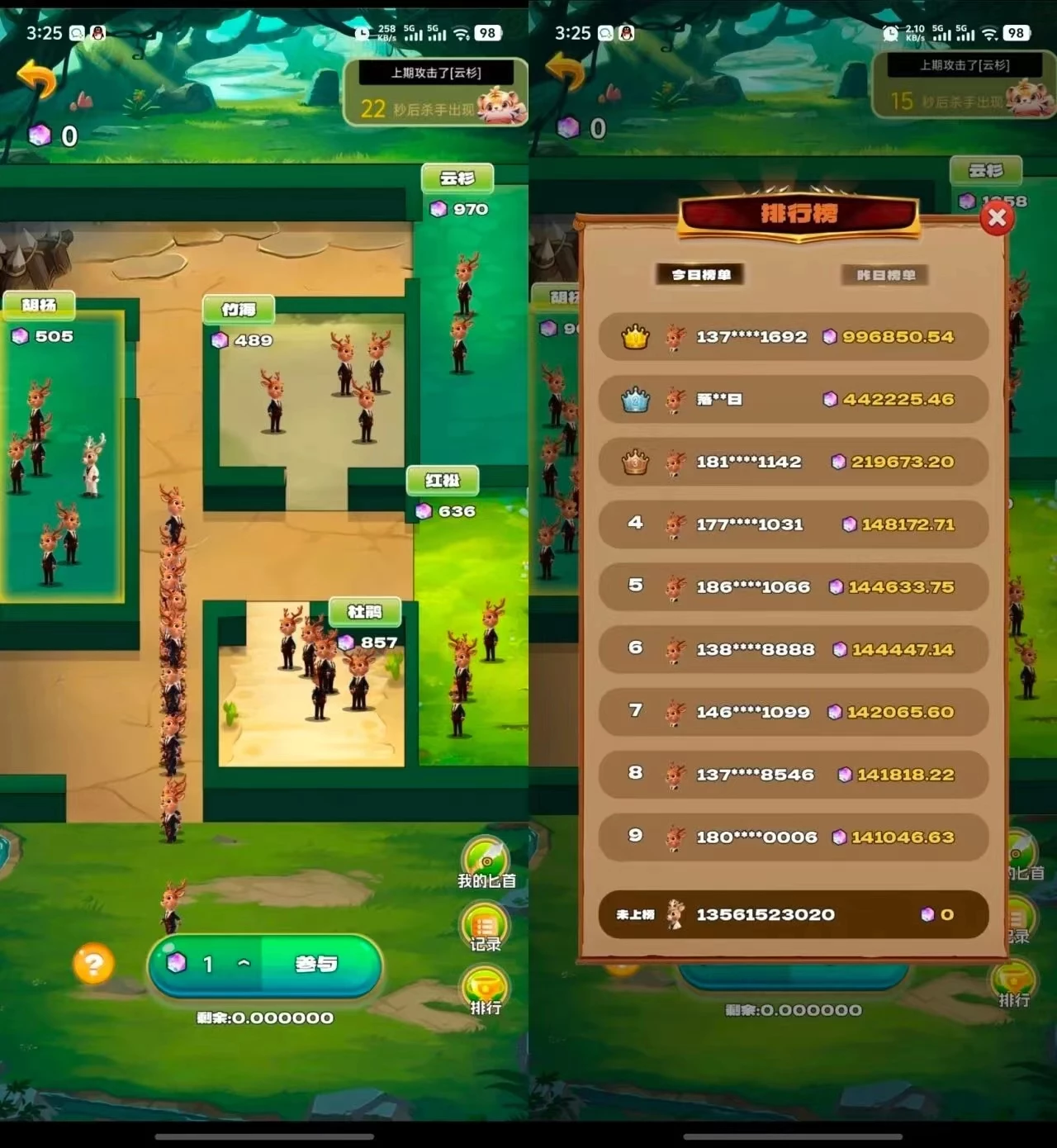 mmexport1765452588149